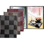  меню книжка (A5 4 страница ) LS-119 /simbi меню книжка зажим булавка модель город сосна узор 