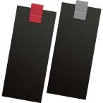 ABS 伝票クリップ CLIP-CL-103 / シンビ お会計商品 伝票ばさみ 伝票ホルダー