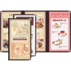 クリアアメリカン メニューブック (A4タテ長 6P) ABW-22 / シンビ メニューブック メニューABW