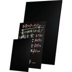  из дерева воздушная заслонка панель (4 комплект ) ZI-TPB-2-60 / возвращенный товар оплата при получении не возможно /simbi витрина для продвижения товара товар из дерева воздушная заслонка панель 