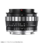 . Takumi оптика TTArtisan 23mm f/1.4 C микро four sa-z черный × серебряный одиночный подпалина пункт линзы . широкоугольный Olympus линзы 