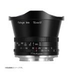 銘匠光学 TTArtisan 7.5mm f/2 C Fisheye マイクロフォーサーズマウント 単焦点 魚眼レンズ ミラーレス オリンパス レンズ