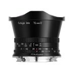 . Takumi оптика TTArtisan 7.5mm f/2 C Fisheye Canon RF крепление APS-C одиночный подпалина пункт рыба глаз линзы rf линзы canon