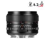  7 . Takumi 7Artisans 35mm F1.4 III Nikon Z крепление одиночный подпалина пункт линзы стандарт z крепление линзы полный размер большой диаметр легкий замена линзы 
