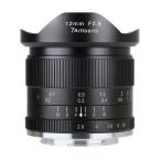 七工匠 7Artisans 12mm F2.8 単焦点レンズ