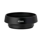 7 . Takumi линзы капот винт включая тип 43mm 7LF-M43H