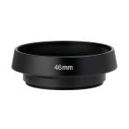  7 . Takumi линзы капот винт включая тип 46mm 7LF-M46H