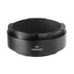 SHOTEN UMS серии для крепление детали E-MOT-U ( Sony E крепление )