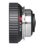 IB/E OPTICS PLx1.4 PL mount lens height performance ek stain da-