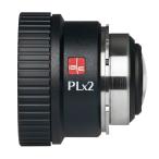 IB/E OPTICS PLx2 PL mount lens height performance ek stain da-