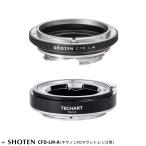 TECHART TZM-02 + SHOTEN CFD-LM-A ( Canon FD крепление линзы - Leica M крепление изменение )AF соответствует электронный крепление адаптор комплект 