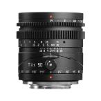 銘匠光学 TTArtisan Tilt 50mm f/1.4 富士フイルムXマウント ティルトレンズ xマウントレンズ