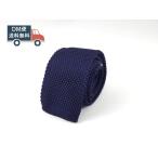ニットタイ ナローネクタイ ネイビー シンプル白ライン シンプル DM便発送