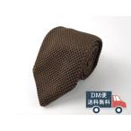 ニットタイ ナロータイ 剣先タイプ シンプル 無地 ブラウン 細ネクタイ