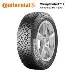コンチネンタルタイヤ 155/65R14 75T VC7 バイキングコンタクト7 スタッドレスタイヤ4本セット