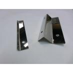 ダイハツ ハイゼット リアフェンダ