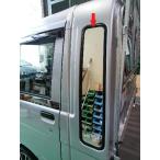 ダイハツ ハイゼットジャンボ専用 200系後期 ベッド横 ウロコ