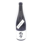 . сейчас ... иметь машина рис .. sake 2021 2023 год 8 месяц 720ml[F]