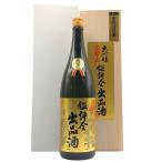 большой сакэ гиндзё название . гора sake структура . оценка . лот sake 1800ml 16% [K1]