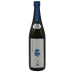  новый . дождь .amaga L 2025 год 6 месяц отгрузка 720ml 8% [AFA15]