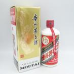 mao Thai sake небо женщина этикетка 2018 500ml 53% 941g... шт. sake [P1]