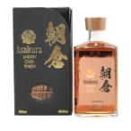  утро . Sherry шлем отделка 500ml 40% ASAKURA [B1]