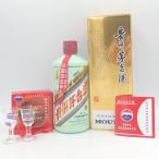 ... шт. sake mao Thai sake небо женщина этикетка 2022 цвет бутылка Tiffany голубой 500ml 53% 958g[O2]