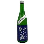 . прекрасный специальный дзюнмаи сакэ sake . место нет .. сырой . sake 720ml 16% 2026 год 1 месяц [G2]