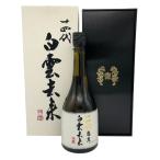  высота дерево sake структура 10 4 плата дракон Izumi белый ...720ml 2022 год 7 месяц [J1]