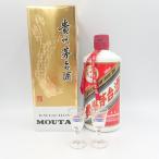 ... шт. sake mao Thai sake небо женщина этикетка 2018 53% 500ml 950g China sake коробка / брошюра / стакан есть MOUTAI KWEICHOW[N2]