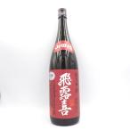 ... дзюнмаи сакэ сакэ гиндзё гора рисовое поле .1800ml 2022 год 9 месяц [Z]