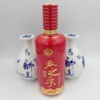 .. рука 1 шт. 1018g Tang Song . прекрасный керамика бутылка 2 шт 850g 500ml China sake 3 шт. комплект [T]