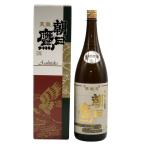  высота дерево sake структура утро день ястреб специальный отбор новый sake сырой . магазин 1800ml 15% 2024 год 12 месяц [H1]