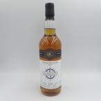 [ не . штекер ]klak камень zeks Pro рацион серии Glenn L серебристый 2016 6 год 50.0% 700ml CLAXTON'S[P2]