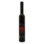 ve -тактный сигнал fena- low тонн shu Thai n беж Len a незначительный re-ze375ml 7.5% 2019 WESTHOFENER ROTENSTEIN SOLARIS BEERENAUSLESE RHEINHESSEN [M4]