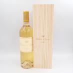  автомобиль to-tikem2019 750ml 13.5% Chateau d'Yquem[T]