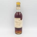  автомобиль to-tikemso-terun1969 375ml Chateau d*yquem Sauternes[R2]
