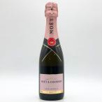  Moet&Chandon Anne pe настоящий rose 375ml 12% Moet&amp;Chandon IMPERIAL [V4]