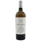  автомобиль to- мутон low to порог двери toe-rudaru Jean 2017 750ml 13% Chateau Mouton Rothschild Aile d'Argent [P0]