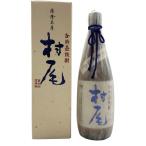  Murao черепаха . shochu все день пустой оригинал 750ml 25% [N0]
