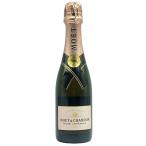  Moet&Chandon Anne pe настоящий rose 375ml 12% Moet&amp;Chandon IMPERIAL [A4]