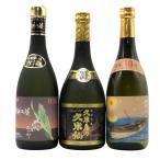 [ Awamori brandy 3 шт. комплект ] месяц персик. цветок 720ml 25%&. рис . черный 720ml 30%&. лампочка .720ml 30% [7-0]