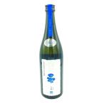  новый . небо . Sparkling 720ml 8% 2023 год 9 месяц отгрузка [G4]