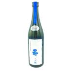 новый . небо . Sparkling 720ml 8% 2023 год 9 месяц отгрузка [I3]