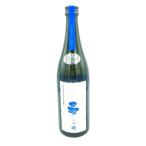  новый . небо . Sparkling 720ml 8% 2023 год 9 месяц отгрузка [B4]