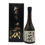 высота дерево sake структура 10 4 плата . магазин sake дзюнмаи сакэ большой сакэ гиндзё 720ml 15% 2025 год 5 месяц JUYONDAI [Q2]