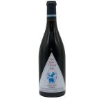o-bonkli мой The bell Pinot nowa-ru2020 750ml 13.5% AuBon CLIMAT [F3]