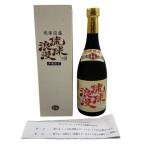  цунами старый sake sake структура Awamori brandy . лампочка ..44 раз старый sake 10 год . магазин 720ml Okinawa ограничение [U0]