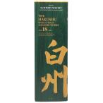 サントリー 白州 18年 