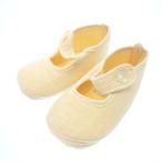  как новый * Hermes First обувь пинетки linen100% Kids материнство розовый бежевый HERMES[AFD9]
